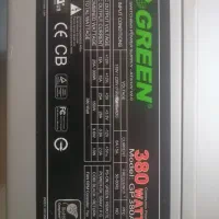 پاور گرین ۳۸۰ Power Green 380