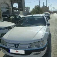 پارس تیو فایو