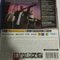 بازی پی اس فایو|کنسول، بازی ویدئویی و آنلاین|بندر انزلی, پیل علی باغ|دیوار