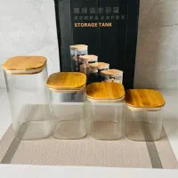 ست بانکه پیرکس‌درب بامبو،ظروف حبوبات