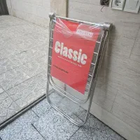 بند رخت استیل کلاسیک