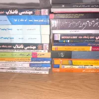 مشاوره کنکور و مصاحبه استخدامی رشته HSE ایمنی