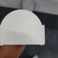 براکت ۱۲۰ سانت ۹۰ وات آفتابی برند رهنور|لامپ و چراغ|ماهدشت, |دیوار