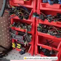 تعمیرات انواع ایسیو و سیمکشی