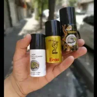 روغن ماساژ تخصصیmax ladyحجم دهنده زیبایی لاغری|آرایشی، بهداشتی، درمانی|یزد, |دیوار