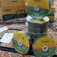 صفحه برش اوسیس