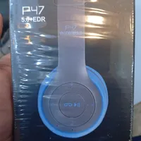 هدفون P47