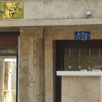 آپارتمان ۹۵ متری ۲ خوابه باپارکینگ میهمان|اجارهٔ آپارتمان|هشتگرد, فاز ۲ مهستان|دیوار