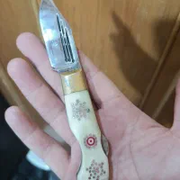 چاقو بابا استخون