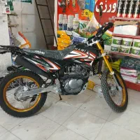 تریل نامی QM200