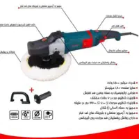 دستگاه پولیش