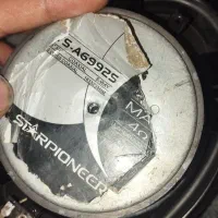 باند سالم خانگی توضیحات خونده شود