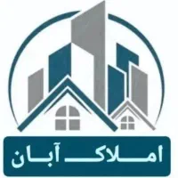 فروشی زمین باغی برگ بهشت