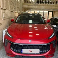 لاماری ایما