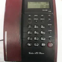 تکنوتل تلفنی