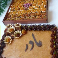 سفارش حلواهای مجلسی