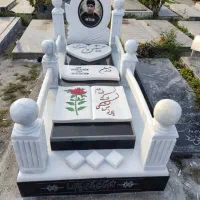 سنگمزار|خدمات پیشه و مهارت|دابودشت, |دیوار