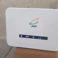 مودم همراه اول