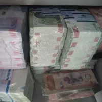 اسکناس های کلکسیونی و شاباش