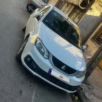 ساینا 1402
