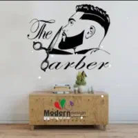 به یک آرایشگر ماهر نیازمندیم