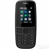 نوکیا ساده نو