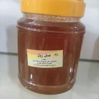 واگذاری-مغازه-عسل-خرما-عریجات