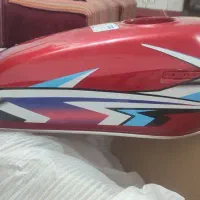 باک و دری بغل