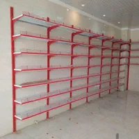 قفسه سوپری
