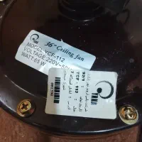 پنکه سقفی در حد نو|پنکه و تصفیهکنندهٔ هوا|فلاورجان, |دیوار