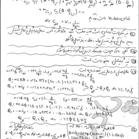 کمک به آموزش فرزندان شما