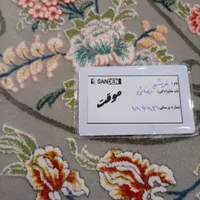 موبایلم گمشده