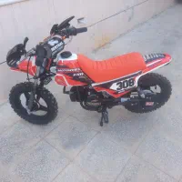 مینی کراس یاماها ۵۰ سی سی