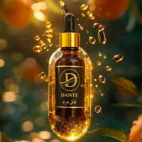قاتل درد روغن ضد درد مخصوص ارامش شما ارتر