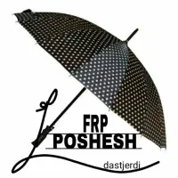 خدمات مدلسازی.قالبگیری.تولید قطعه ( فایبرگلاس)