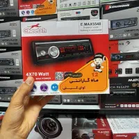 بالاترین کیفیت ضبط فلشخور تک و تعداد ۹۲۰شارژر