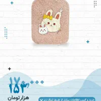 فرش،عمده،وخروده،فرشی|فرش|تبریز, |دیوار