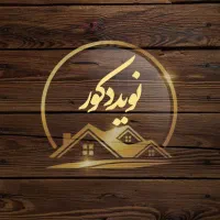 نصاب انواع درب