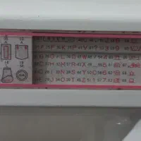 چرخ خیاطی وگلدوزی برادر ژاپن|چرخ خیاطی و ریسندگی|اصفهان, فجر|دیوار