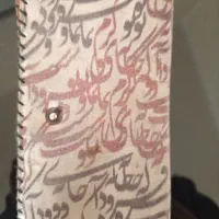 گواهینامه و کارت ملی