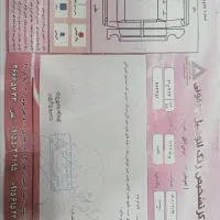 سمند ef7 مدل ۹۷|خودرو سواری و وانت|مشهد, توس (بلوار توس)|دیوار