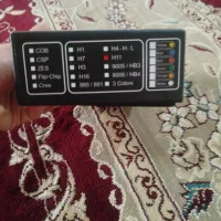 هدلایت|قطعات و لوازم جانبی رایانه|کوهدشت, |دیوار