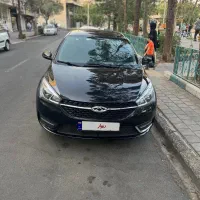 اریزو ۵