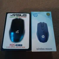 موس بی سیم ایسوس و اچ پی اکبند و شارژ فندکی