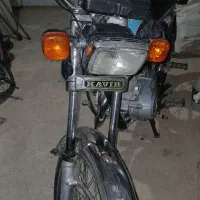 موتور مزایده۹۳