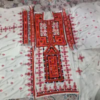 لباس