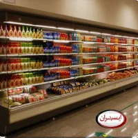 فروش یخچال فروشگاهی پرده هوا