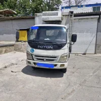 فوتون ۶تن یخچالدار