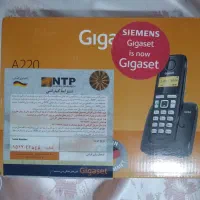 تلفن بیسیم زیمنس