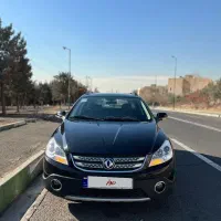 H30 کراس مشکی